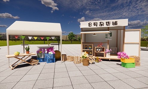 Bazaar Booth Bending Commercial Beauty Chen 3d model