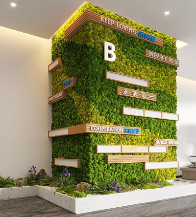 Indoor Landscape With Green Plant Wall Wooden Shelves And Signs Featuring Innovation Cooperation Excellence 3d model