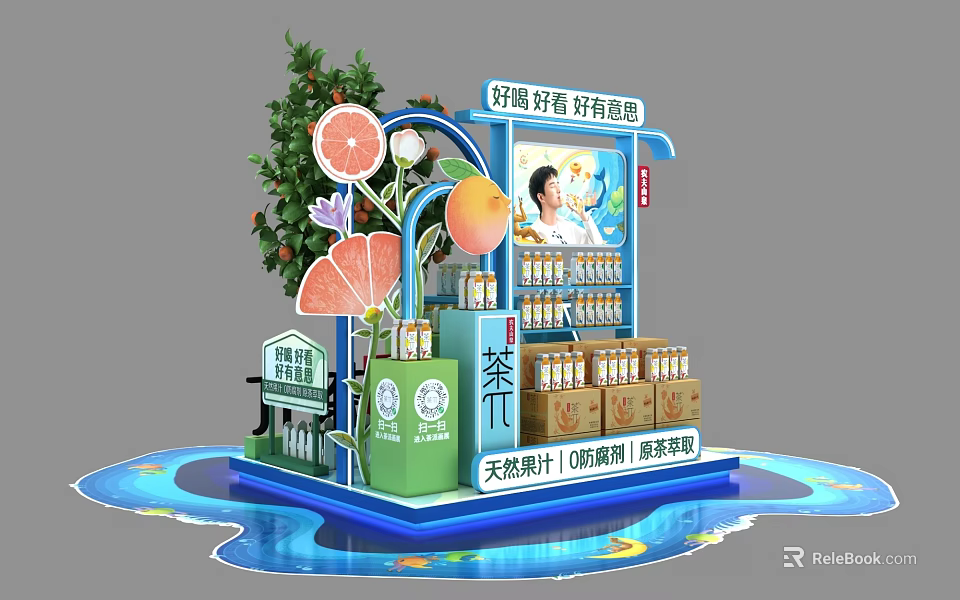 Tea π Beverage Promotion Display Stand With Fresh Fruit Decorations And Small House Model 3d model 