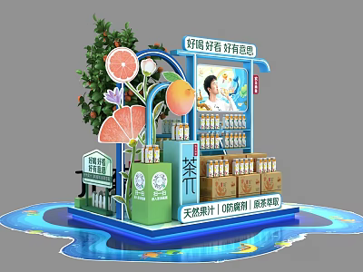 Tea π Beverage Promotion Display Stand With Fresh Fruit Decorations And Small House Model 3d model