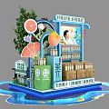 Tea π Beverage Promotion Display Stand With Fresh Fruit Decorations And Small House Model