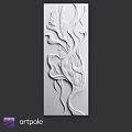 Modern Wall Interior Design With Artistic Relief Patterns And Curved Lines