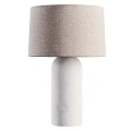 Modern Minimalist Table Lamp With Linen Lampshade And Textured White Base