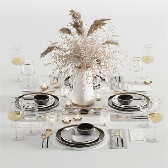 Modern Tableware 3d model