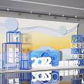 2022 New Year Journey Themed Photo Spot With Blue Structures And Wavy Circular Patterns