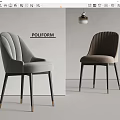 Poliform Modern Dining Chairs Light Gray And Brown With Curved Backrest Black Legs Golden Feet