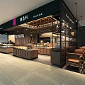 Modern Dessert Shop Interior With Glass Display Cases Wooden Counters And Seating Area