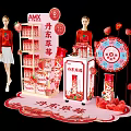 Dandong Strawberry Promotional Display Setup Featuring Models And Decorative Elements 3d model