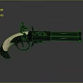 Vintage Double Barrel Pistol With Wooden Grip And Ornate Metal Design On Dark Reflective Surface