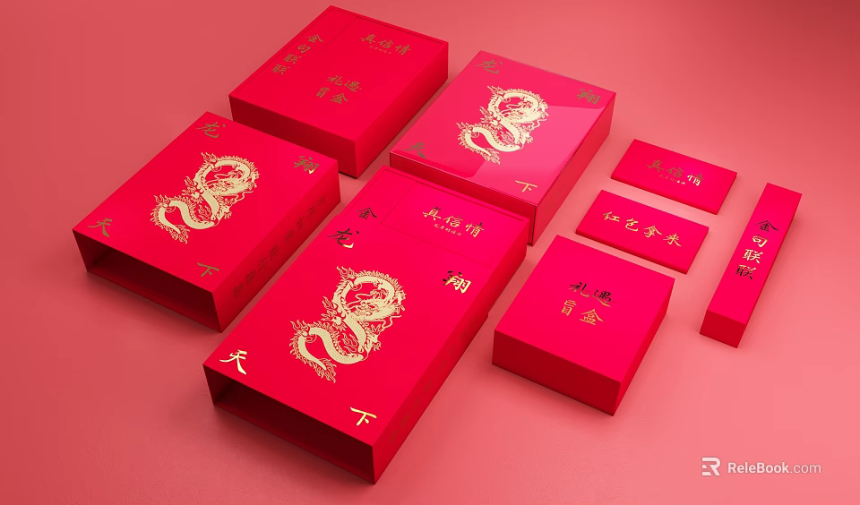 Red Gift Boxes With Golden Dragon Patterns And Traditional Chinese Design Elements 3d model 