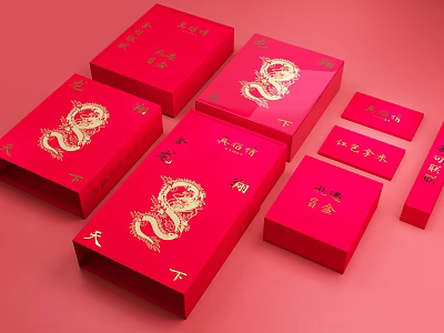 Red Gift Boxes With Golden Dragon Patterns And Traditional Chinese Design Elements 3d model