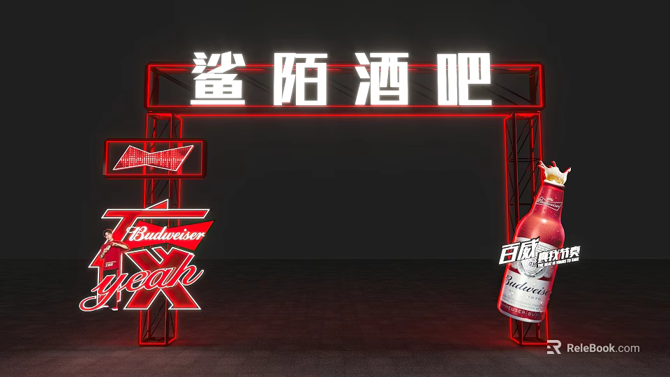 Shamo Bar Event Entrance With Red Frame Neon Lights Budweiser YEAH Sign And Beer Bottle 3d model 
