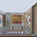 Chinese Style Specialty Store With Display Counters Shelves Products Traditional Decorations Wooden Tables And Chairs