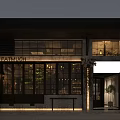 Industrial Style Cafe Interior With Round Wooden Bar Counter Green Stools And Metal Railings