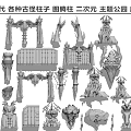 Modern Column 3d model