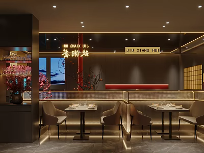 Elegant Chinese Restaurant Interior Featuring Dining Tables Chairs Decorative Flowers And Warm Lighting 3d model