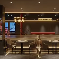 Elegant Chinese Restaurant Interior Featuring Dining Tables Chairs Decorative Flowers And Warm Lighting