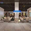 Modern Bar Interior Design With Steps Green Plants Tables Chairs And Pendant Lights