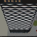 Modern Towering Office Building With Geometric Lattice Facade And Surrounding Street Lamps Trees