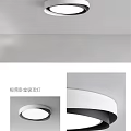 Minimalist Bedroom Ceiling Light With Modern Simple Design And Soft Lighting 3d model
