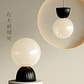 Table lamp pendant lamp combination 3d model