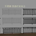 Stainless Steel And Black Paint Railing Combination With Different Styles 3d model