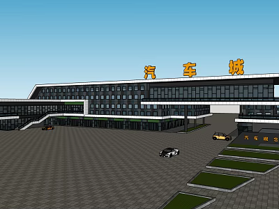 Automobile City Station Exterior With Modern Architectural Design And Parking Area 3d model