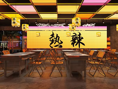 Spicy Theme Hotpot Restaurant Interior Featuring Colorful Square Ceiling Hanging Lanterns And Metal Tables 3d model
