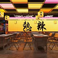 Spicy Theme Hotpot Restaurant Interior Featuring Colorful Square Ceiling Hanging Lanterns And Metal Tables