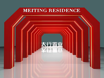 MEITING RESIDENCE Entrance With Red Arched Structure And Illuminated Lighting Reflections 3d model
