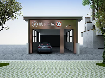 Well Designed Underground Garage Entrance With Speed Limit 4kmh Sign Parked Car And Trees 3d model