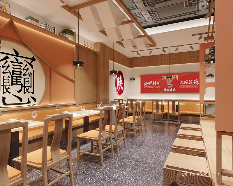 Traditional Chinese Restaurant Interior Featuring Wooden Tables Chairs Red Decorations Traditional Signs And Warm Lighting 3d model 