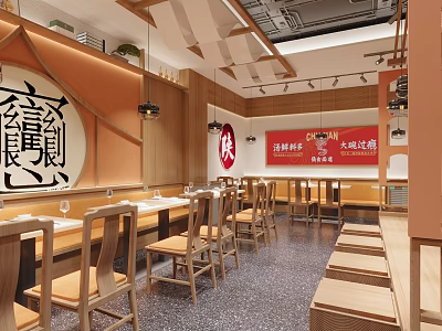 Traditional Chinese Restaurant Interior Featuring Wooden Tables Chairs Red Decorations Traditional Signs And Warm Lighting 3d model