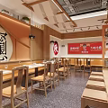 Traditional Chinese Restaurant Interior Featuring Wooden Tables Chairs Red Decorations Traditional Signs And Warm Lighting
