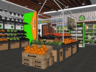 Supermarket Fresh Produce Section With Various Fruits In Wooden Crates And Shelves 3d model