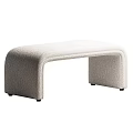Modern Beige Upholstered Sofa Bench With Curved Shape And Black Legs