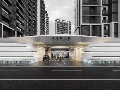 Modern Entrance Gate With Curved Roof Illuminated Lighting And Parked Cars Near High Rise Buildings 3d model