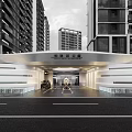 Modern Entrance Gate With Curved Roof Illuminated Lighting And Parked Cars Near High Rise Buildings