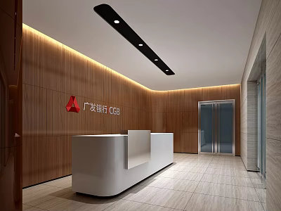 Modern CGB Bank Reception Desk With White Counter Wooden Wall And Lobby Lighting 3d model