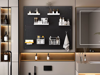 Modern Bathroom Set With Black Perforated Panel Toiletries Storage Towel Holder And Mirror 3d model