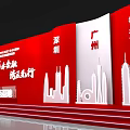 Photo clock-in point photo area activity photo area clock-in point meichen festival activity meichen red photo area commercial meichen DP point photo area 3d model