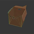 Modern Carton Paper Shell Box Printing Paper 3d model
