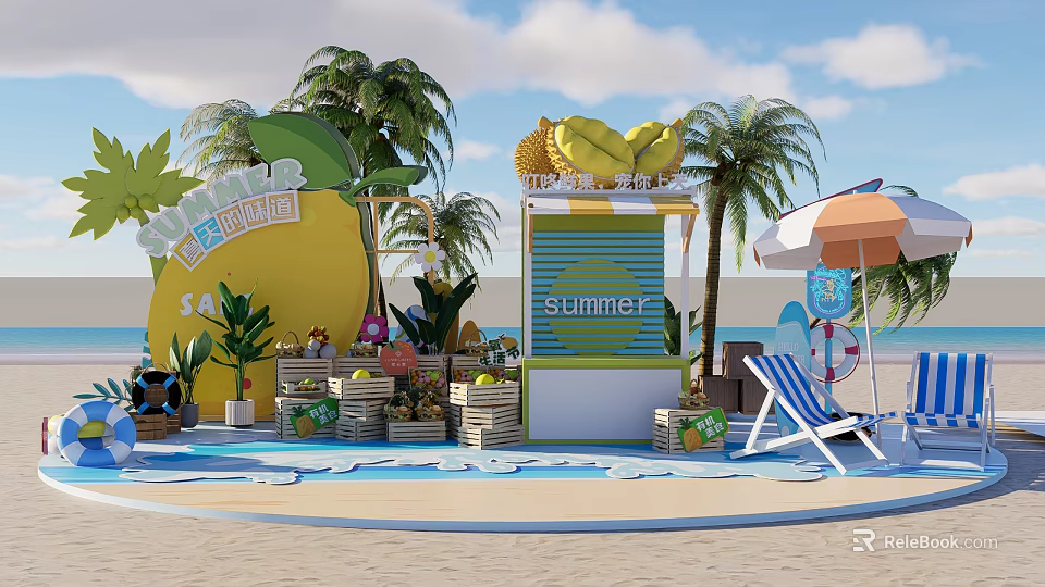 Summer Interactive Area With Yellow Backdrop Pineapple Decorations Fruit Stalls Palm Trees And Beach Chair 3d model 