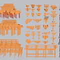 Chinese ancient building components bucket arch mortise and tenon structure bucket arch composite building structure 3d model