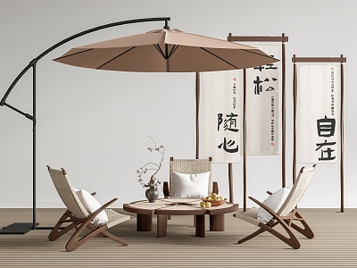 Modern Outdoor Table and Chair Rattan Outdoor Leisure Chair Side Table and Corner Table and Chair Combination Camping Beauty Chen model