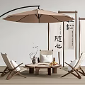 Traditional Outdoor Wooden Table And Chairs Set With Arch Umbrella And Calligraphy Scrolls