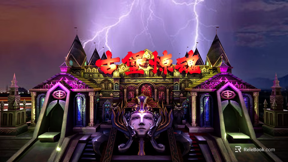 Ancient Castle With Mysterious Atmosphere Thunderstorm And Colorful Lights 3d model 
