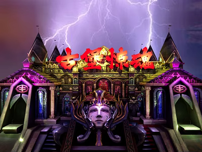 Ancient Castle With Mysterious Atmosphere Thunderstorm And Colorful Lights 3d model