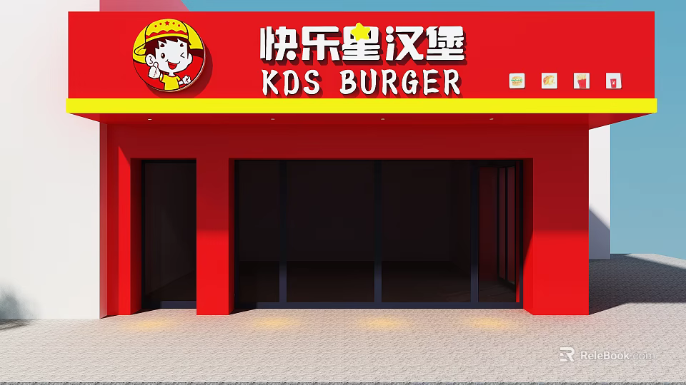 KDS Burger Restaurant Red Exterior With Cartoon Logo And Yellow Striped Facade 3d model 