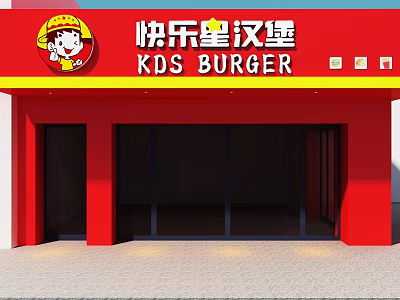 KDS Burger Restaurant Red Exterior With Cartoon Logo And Yellow Striped Facade 3d model